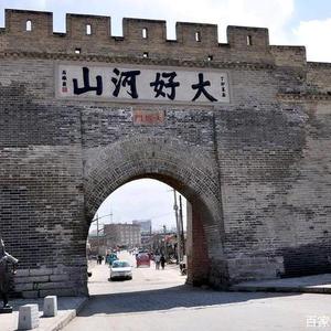 倒计时54321头像