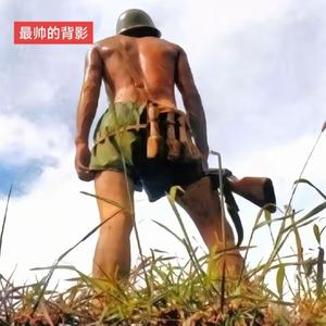 一介贫民_追忆ZY战争头像