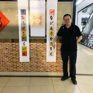 大邵槛联夜话头像