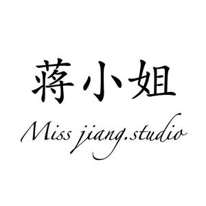 蒋小姐studio1头像