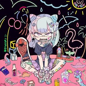白昼希梦头像