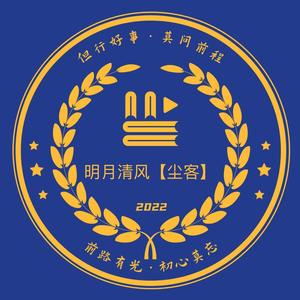 创意德温0U3头像