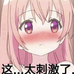 七七头像