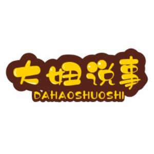 品茗轩hy头像