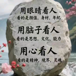 时间是一种慢性毒药头像