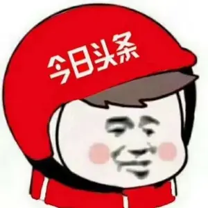 流苏每日记事头像