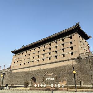 陕西元素头像