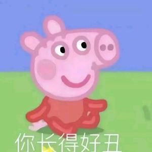 絶情头像