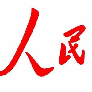 小易头像