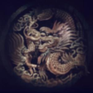 一凡影视头像