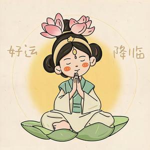 芒果不忙头像