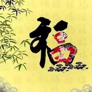 宁静幸福头像