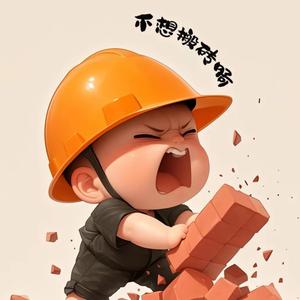 逗逗影视头像