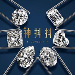神抖抖钻石珠宝头像