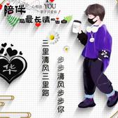 正义凛然今晚吃鸡头像