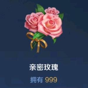 王者花花日记头像