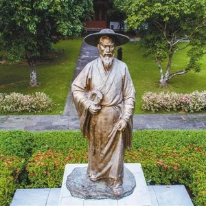 小舟记江海头像