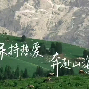 華子头像
