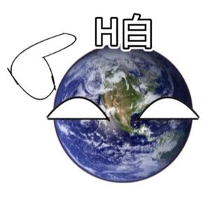 星球动画H白头像