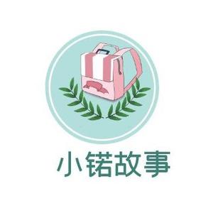 小诺故事1C7K头像