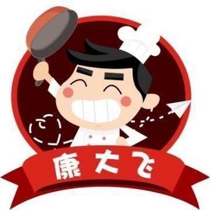 哼哈杂货头像