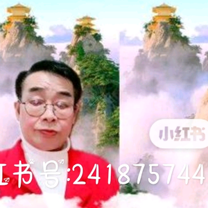 标签满园生辉标题[花字]徐小敏笔名辉2头像