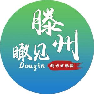 阿龙航拍头像