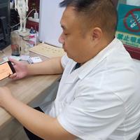 爱音乐永生521头像