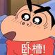 周沐影院头像