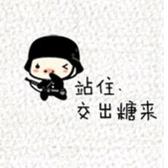 剩下的丶头像