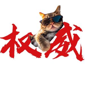 你的Ai搭子头像