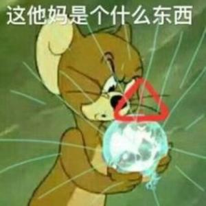eeeceee头像