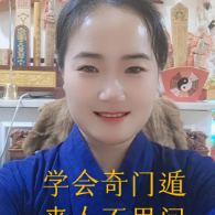 东林观梦说故事头像