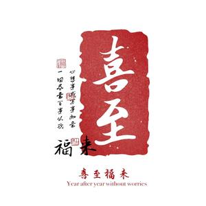 小皮说头像