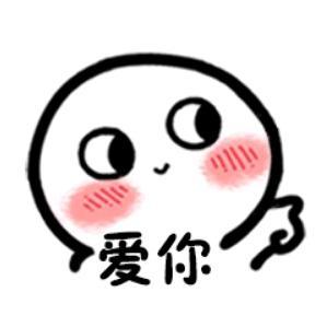 正直阿铭头像