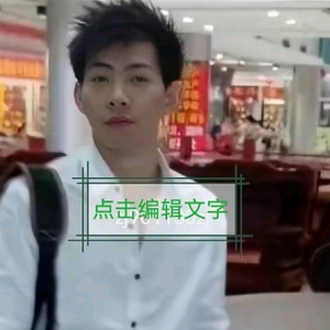 星河（黄帝内经手诊）红酒代理头像