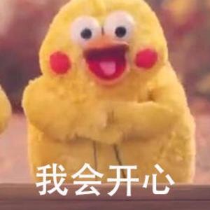 俊宏JH头像