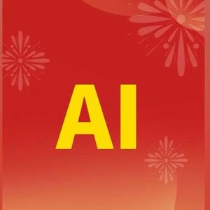 中南AI头像