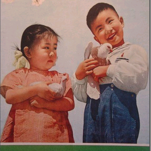 越来越顺头像