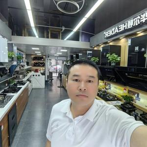 温州雄志贸易头像