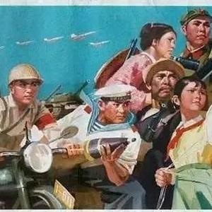 行中思者头像