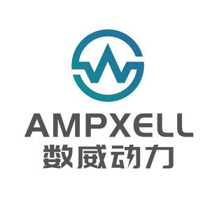 数威新能源锂电池头像