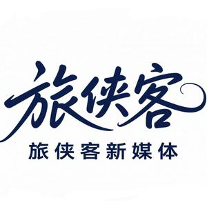 旅侠客新媒体头像