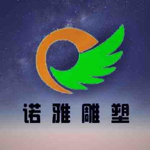 诺雅景观雕塑头像