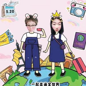 寒非涵头像