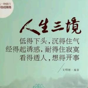 优选官优选头像