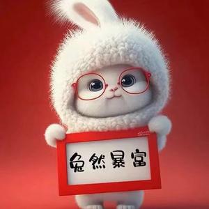 简单de橘子头像