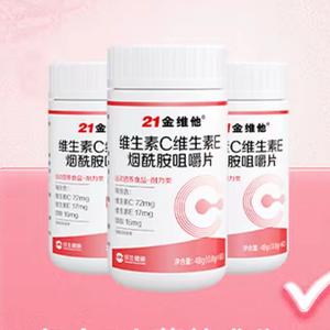 诺特兰德儿童学堂头像