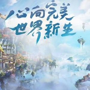 紫晶破茧之衣头像