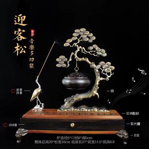 莆田溢香阁香道工艺头像